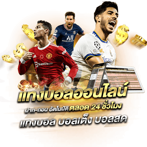 ufarox168 เว็บพนันที่ให้มากกว่าการเดิมพัน ความสนุกไม่มีขีดจำกัด